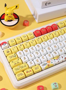 皮卡丘键帽moa高度五面热升华PBT材质动漫女生可爱键帽F87 F104