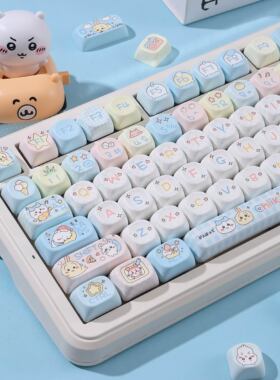 吉伊卡哇键帽MOA高度客制化小八乌萨奇吉一机械键盘帽hi75 98 108