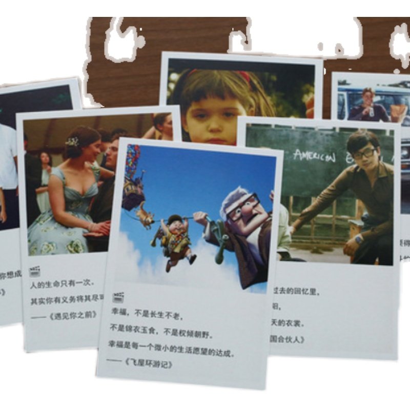 酒店餐饮菜单定制666J(私拍发小礼品)