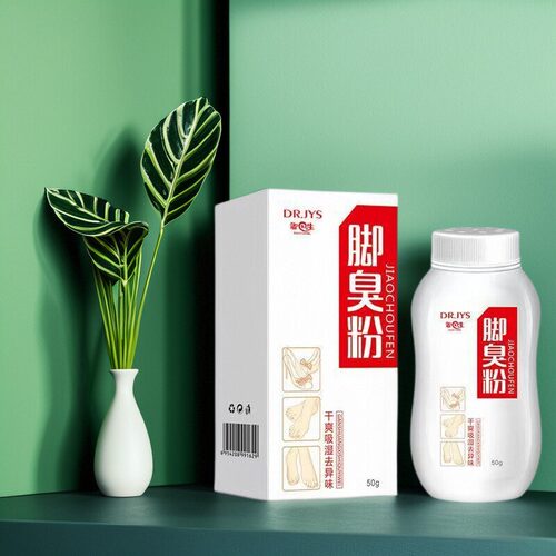 脚臭粉脚汗脚脱臭脚异味止汗喷雾