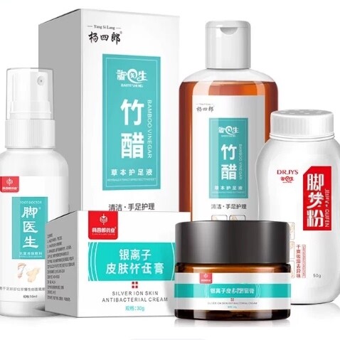 脚医生臭脚粉脚汗脚脱臭脚异味止汗喷雾剂鞋袜鞋子臭脚粉汗脚喷剂