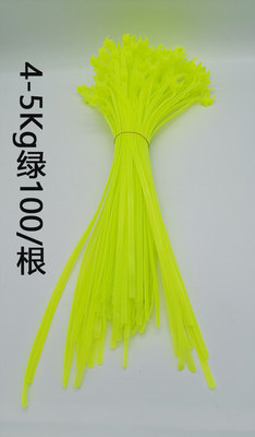 绑带灭火器绑带灭火器扎带