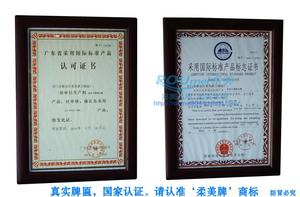 厂促柔美 SUS304不锈钢12厚水槽双槽洗碗盆洗菜盘B27542水边