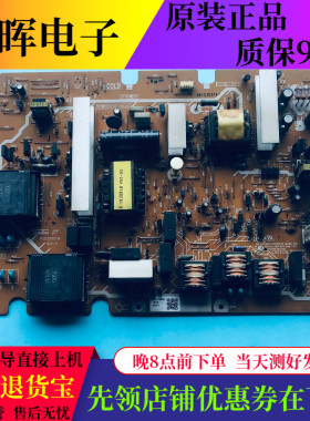 原装松下AX094F045G电源板 PSC10281D M 94V-0