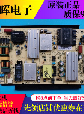 原装液晶电视机电源板AY118D-3SF05 34021486 3BS00809
