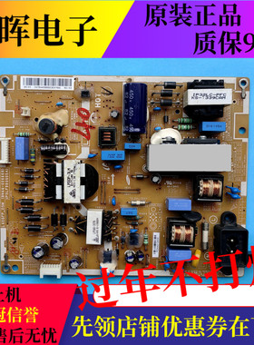 原装三星UA40EH5000R HG40AA570LR电源板BN44-00666AB L40GFP-DSM