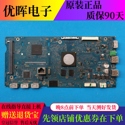 索尼KDL-48W600B48WM15B主板