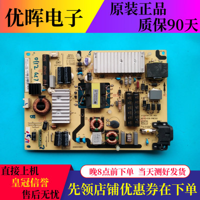 原装TCL L42F1600E L48F1600E B42E650电源板40-EL4216-PWE1XG