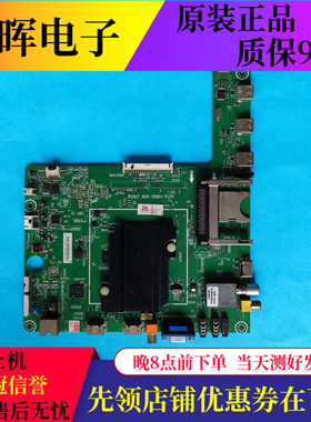 原装海信LED40K360X3D电视主板RSAG7.820.5060/R0H屏HE400GFD-B31