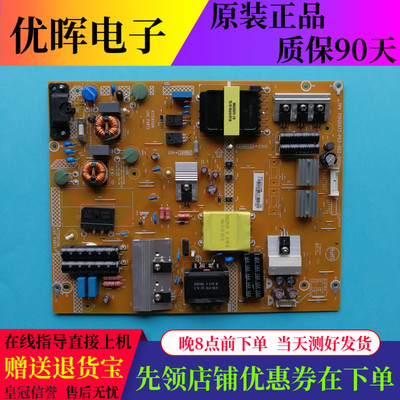 50PUF665055PUF6701电715G6973