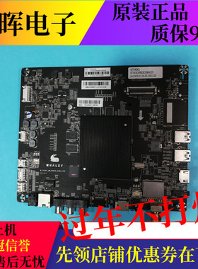 微鲸WTV43K1J主板W-TV55K1-MB-M0828-0208-V105配TPT430U3-EGYSJM