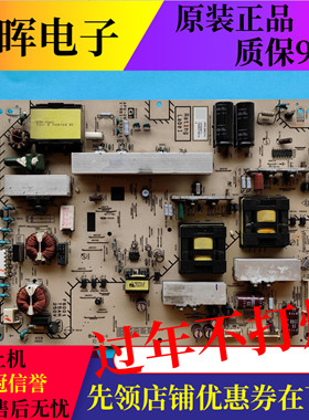 原装索尼KDL-55HX800电视电源板1-881-893-11 APS-261电路板配件