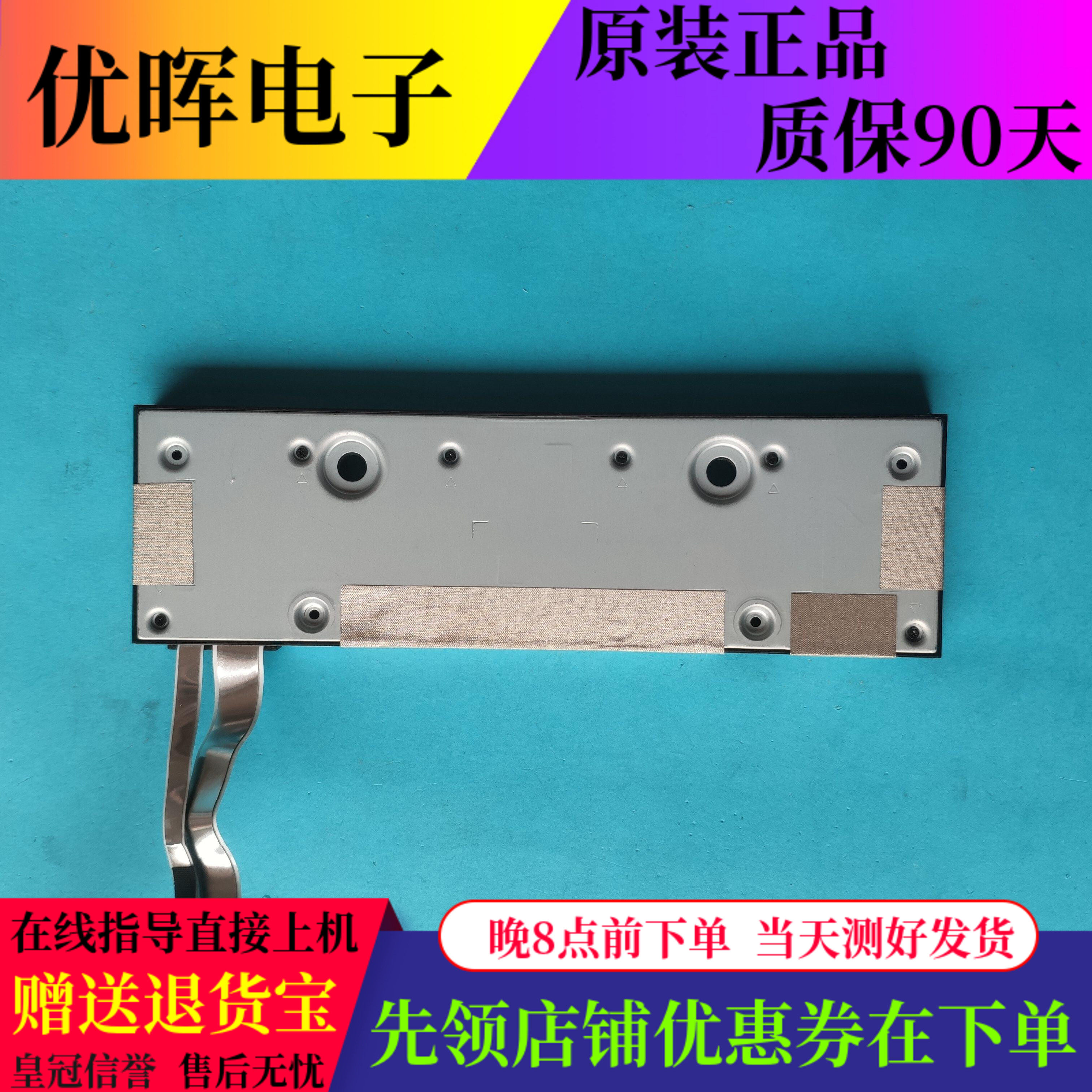 原装HUAWEI华为HEGE-560 盒子