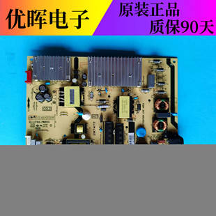 TCL 65A860U 65A960U 65P6 65L8 65V2-PR0电源板40-L171H4-PWB1CG