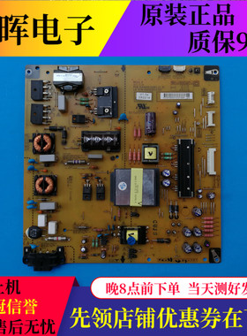 原装LG 47LS4100-CA LGP4247H-12LPB电源板EAX64310401 Y62512701