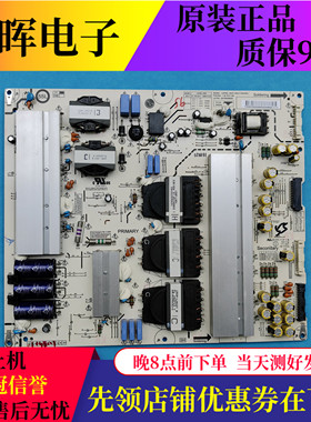 原装LG OLED55C6P-C电源板LGP55L-16OP EAY64289202 电视配件现货
