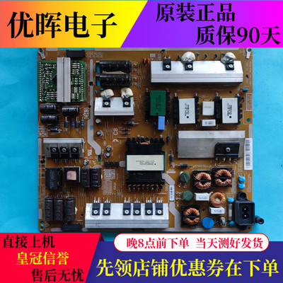 原装三星UA60H6400AJ UA60H6420AJ 电源板BN44-00712A L60X1T-EDY