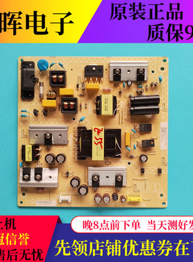 飞利浦58PUF7695 55PUF7065电源板715GA008-P01-000/002-003M/S