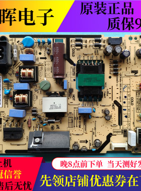 原装三星UA43J51SWAJ 48KF21电源板BN44-00852C/F L48MSF-FDYC选