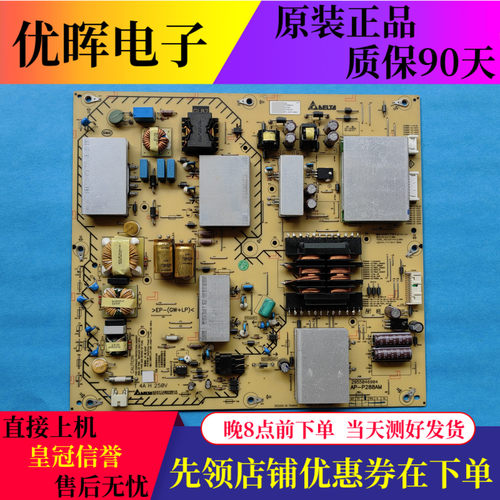 原装索尼KD-65X8566F 65X8500F电源板AP-P288AM 2955046904有现货