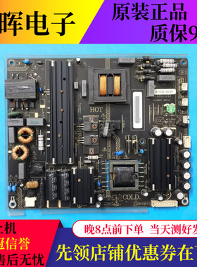 电源板AY155D-4SF08 3BS00675 电路板配件现货