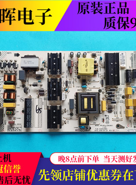 康佳LED55K1 58K1 65G10U电视电源板35023883 34024468 34023118