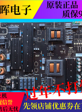 原装奥源高压一体电源板AY450D-5SF01/02 AY450D-5SF32 3BS00697