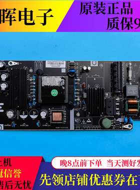 原装乐视D404FCNN D404FCN1 D404FCN2电源板AMP40LS-X5电视配件板