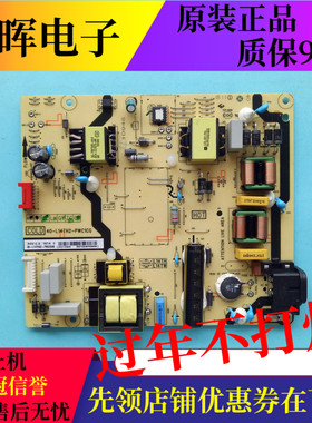 原装TCL 49A660UD/D49A620U 55A630U 55P4电源板40-L14TH2-PWC1CG