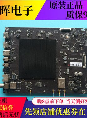 原乐视L434UCNN主板MS6A938_MBD_A_H5200 203300003199屏TPT430H3