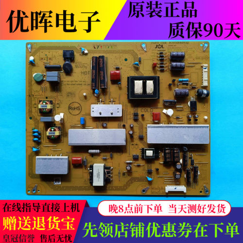 夏普LCD-52LX550A52NX265电源板