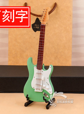 模型朋友生日礼物摆件