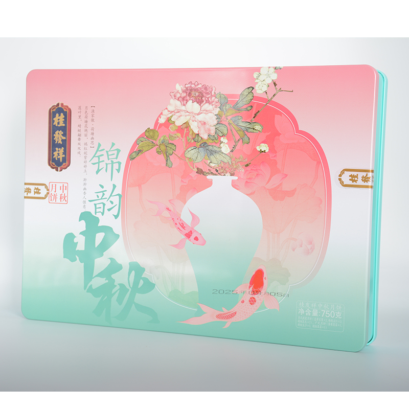 桂发祥锦韵中秋750g 十八街中秋月饼礼盒 天津特产糕点礼盒