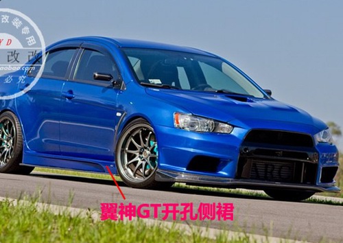 适用三菱翼神GTR汽车改装件侧裙爆改外观防护EVOX版裙边大小包围