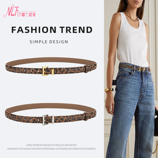 新款豹皮纹女士腰带真皮韩版百搭连衣裙牛仔裤装饰牛皮网红皮带女