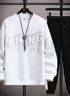 男孩卫衣套装13岁青少年长袖T恤学生大童秋秋季16大童休闲两件套