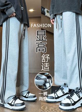 17秋秋季裤子男孩13青少年学生14帅气休闲长裤15岁男装运动卫裤16