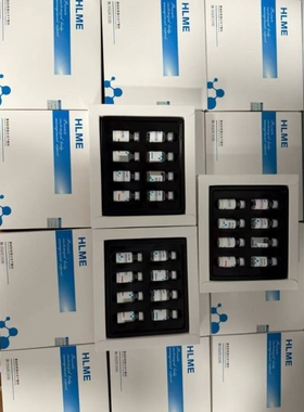 新款HLME慧立美5G科技Ai基茵瘦5G科技瘦美院同款居家操作