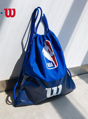 Wilson威尔胜NBA篮球手拎训练包双肩背带抽绳篮球包1个装足球网兜