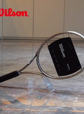 Wilson上海城市限定网球拍全碳素专业拍男女单人shift网球拍礼物