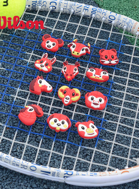 Wilson威尔胜2025年蛇年网球拍避震器红色动物硅树脂减震器龙马