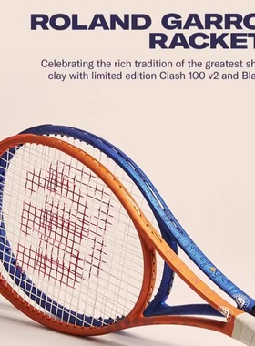 Wilson威尔胜法网Blade碳素专业女士网球拍Clash碳纤维男士小白拍