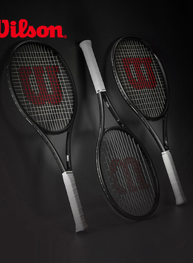 威尔胜2025小黑拍NOIR系列全碳素clash专业成人网球拍单拍blade