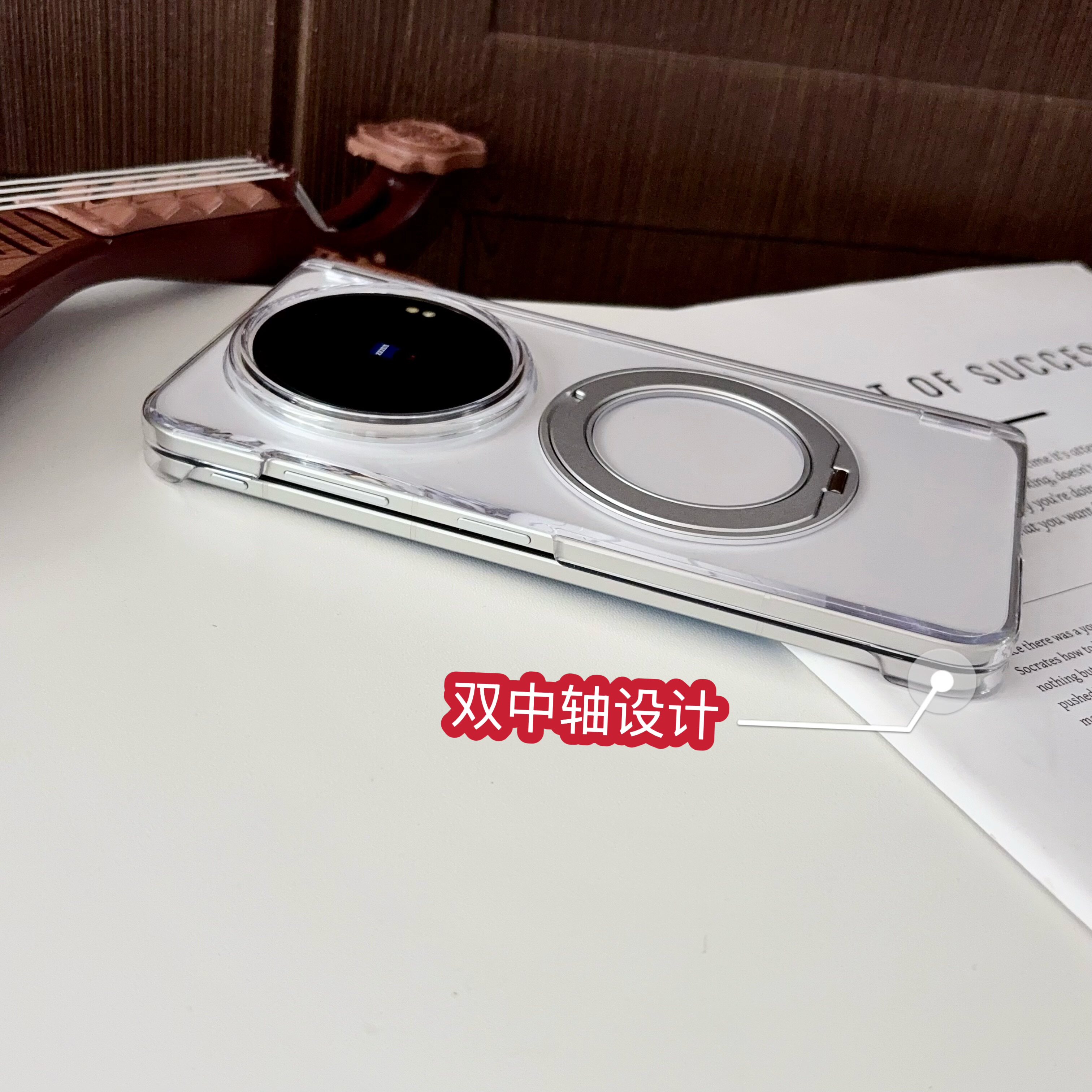 适用vivoxfold6手机壳透明冰晶超薄内嵌旋转磁吸支架步步高Xfold6折叠屏双中轴XFold6防摔简约XFOLD6高档后壳