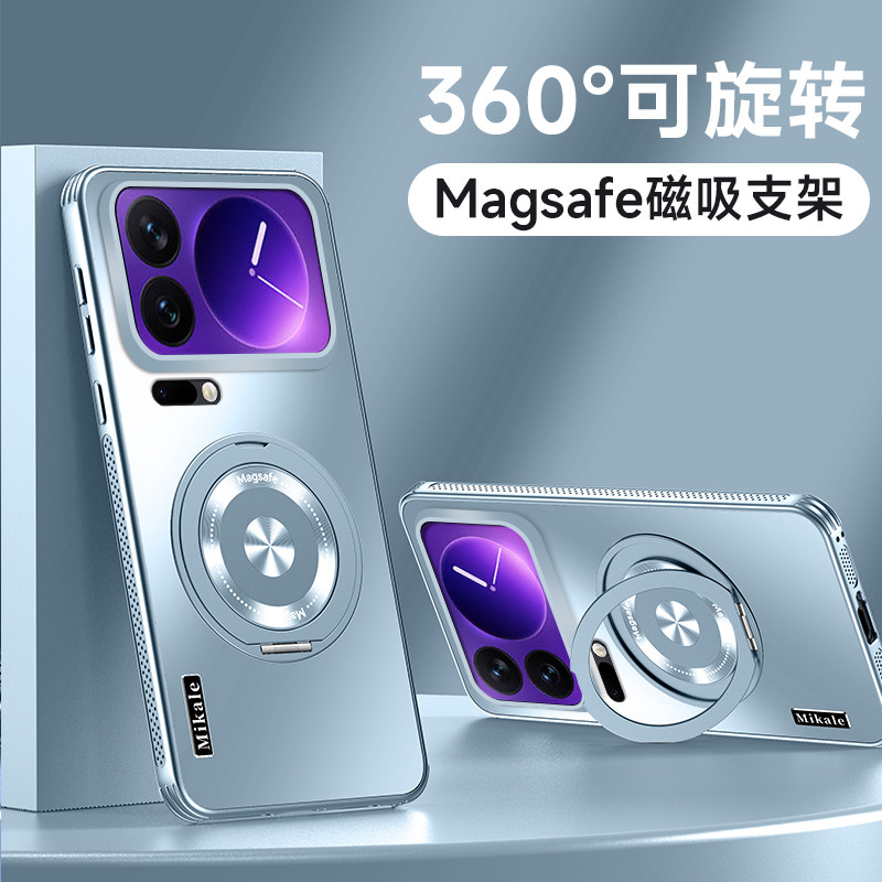 适用小米17promax手机壳新款小米17Pro保护套米17PRO旋转支点支架散热薄5g简约男女por全包防摔磁吸带镜头膜