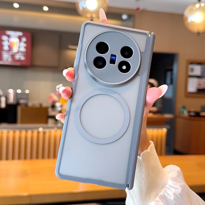 适用于vivoXFold5手机壳新款肤感半透明xfold5折叠屏超薄磨砂磁吸充电保护套xfold5外壳双中轴全包防摔高档