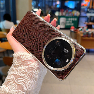 适用小米15ultra新款手机壳米14Ultra简约轻奢高级感13ULTRA素皮蜥蜴纹电镀银12sultra全包防摔5g保护套男女