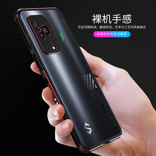 适用黑鲨5pro手机壳新款小米黑鲨5保护壳散热全包镜头防摔黑鲨5rs手机套金属边框男女5por外壳潮航天版高级感
