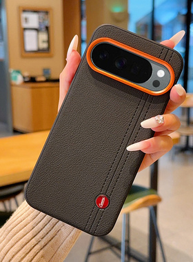 素皮适用谷歌pixel10手机壳新款皮纹Pixel10proXL金甲徕卡线纹轻奢Pixel10A防摔保护套磨砂简约5g商务高级感