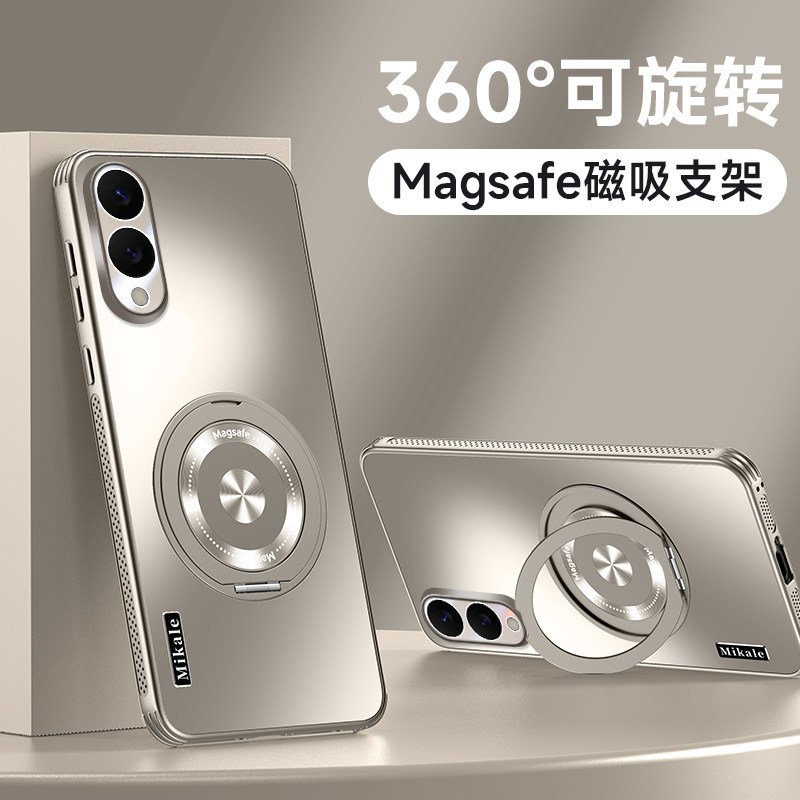 适用三星s25edge手机壳新款三星S25Ultra简约保护套s25+旋转支点支架磁吸散热5g简约男Galaxy全包镜头膜防摔